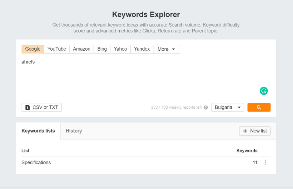 Начален екран на водещия в индустрията Keywords Explorer от Ahrefs